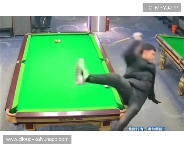 社会媒体热议：台球精彩瞬间集锦，台球片段